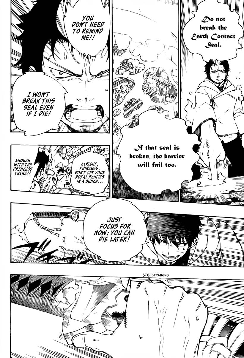 Ao no Exorcist chapter 30 page 4