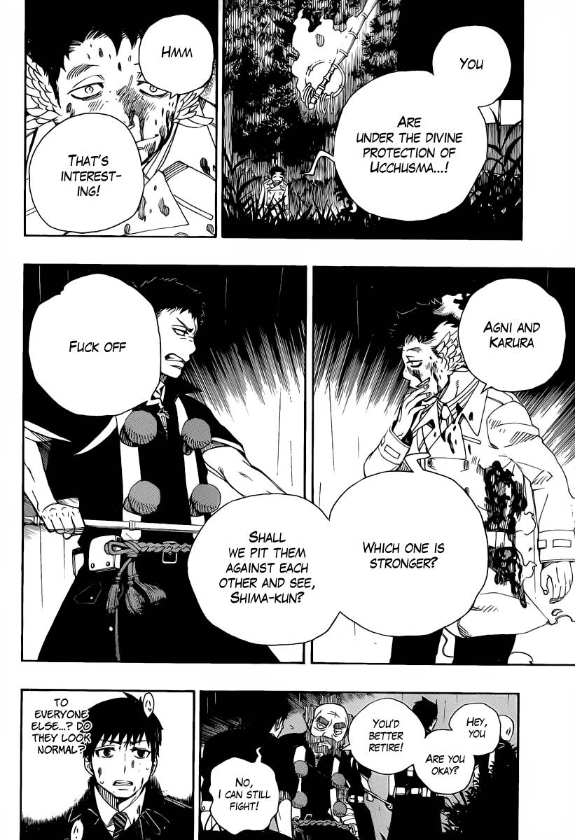 Ao no Exorcist chapter 31 page 10