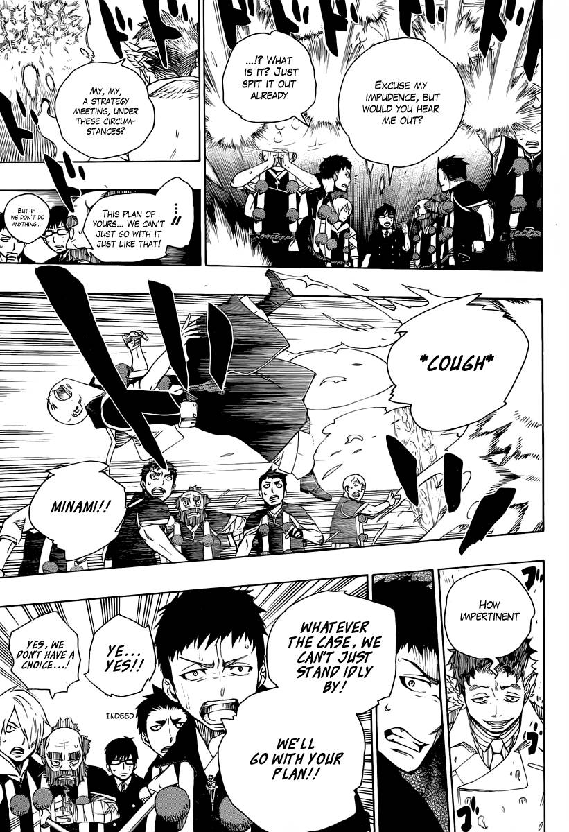 Ao no Exorcist chapter 31 page 15
