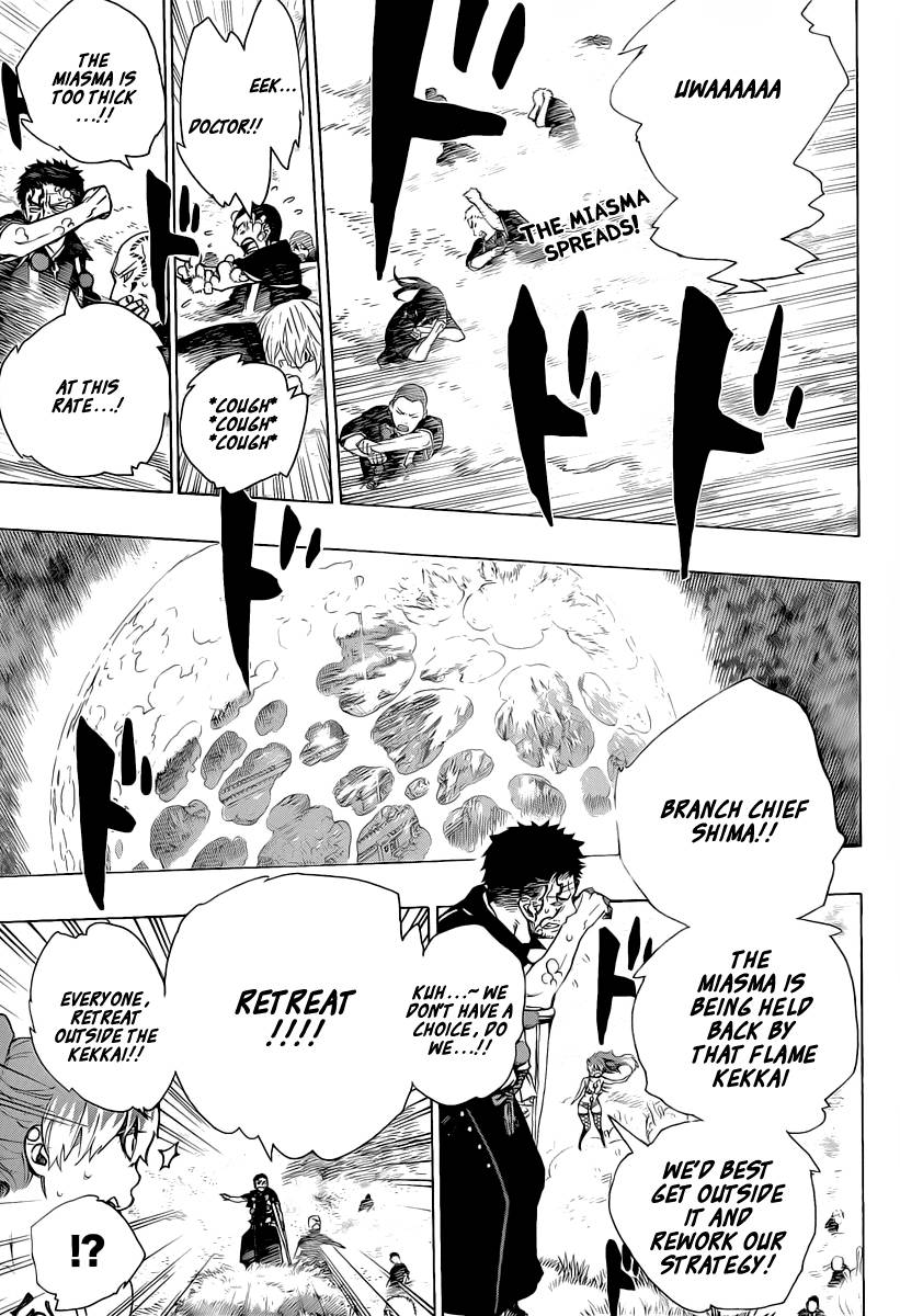 Ao no Exorcist chapter 31 page 2