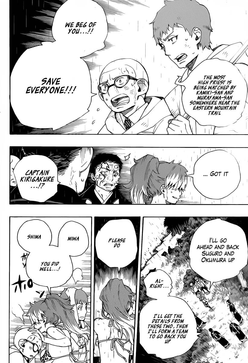 Ao no Exorcist chapter 31 page 27