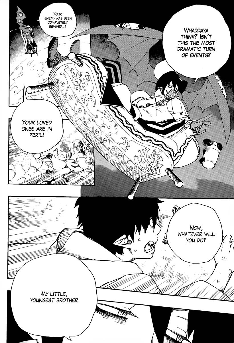 Ao no Exorcist chapter 31 page 8