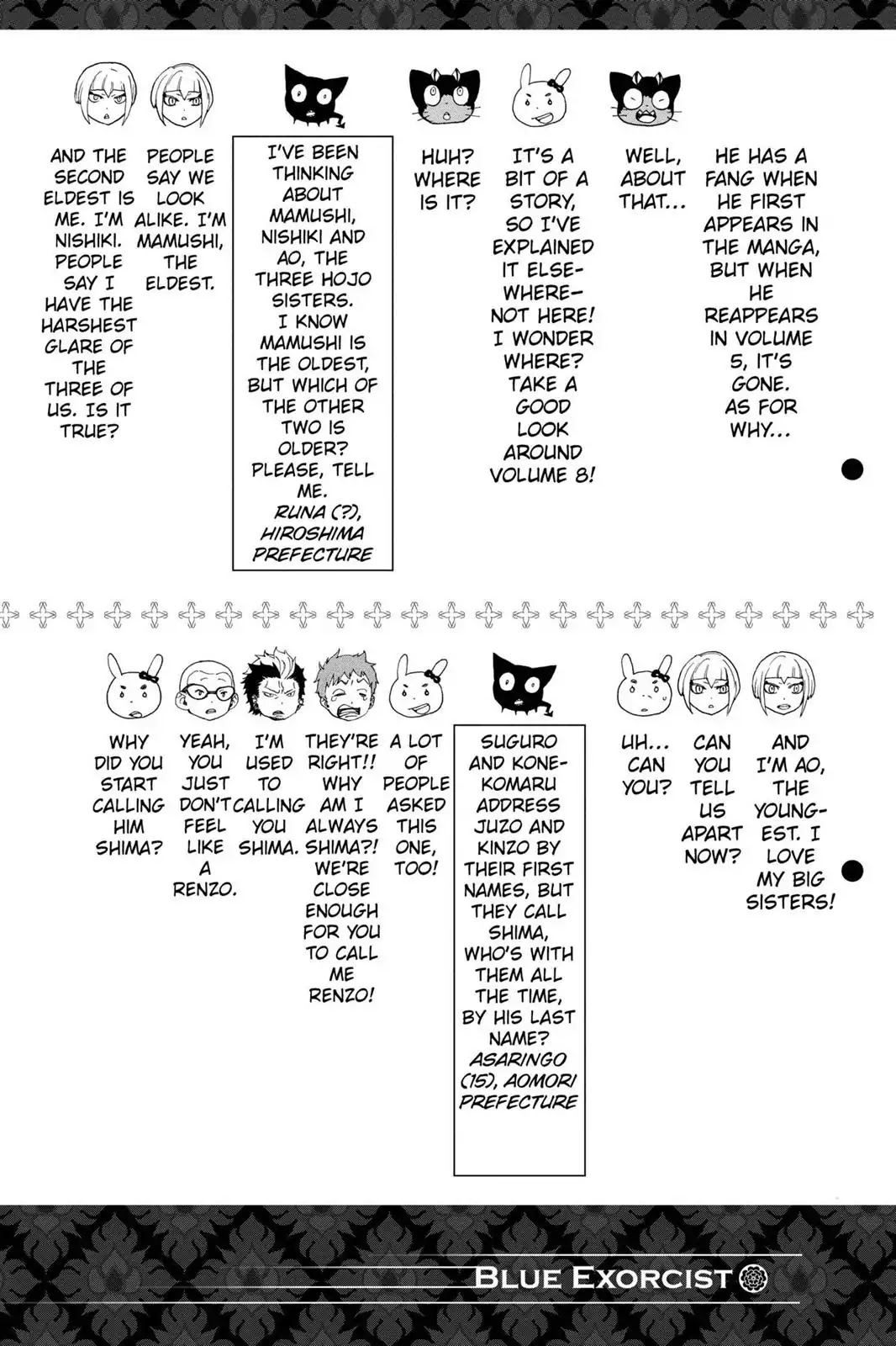 Ao no Exorcist chapter 32.5 page 4