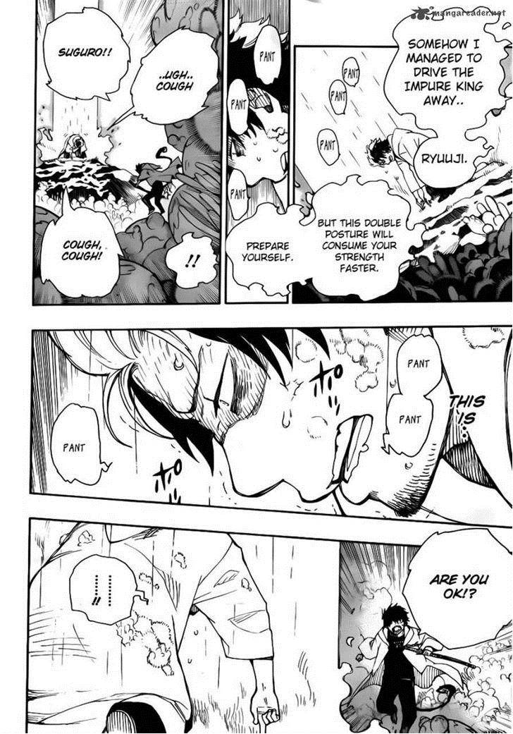 Ao no Exorcist chapter 32 page 2