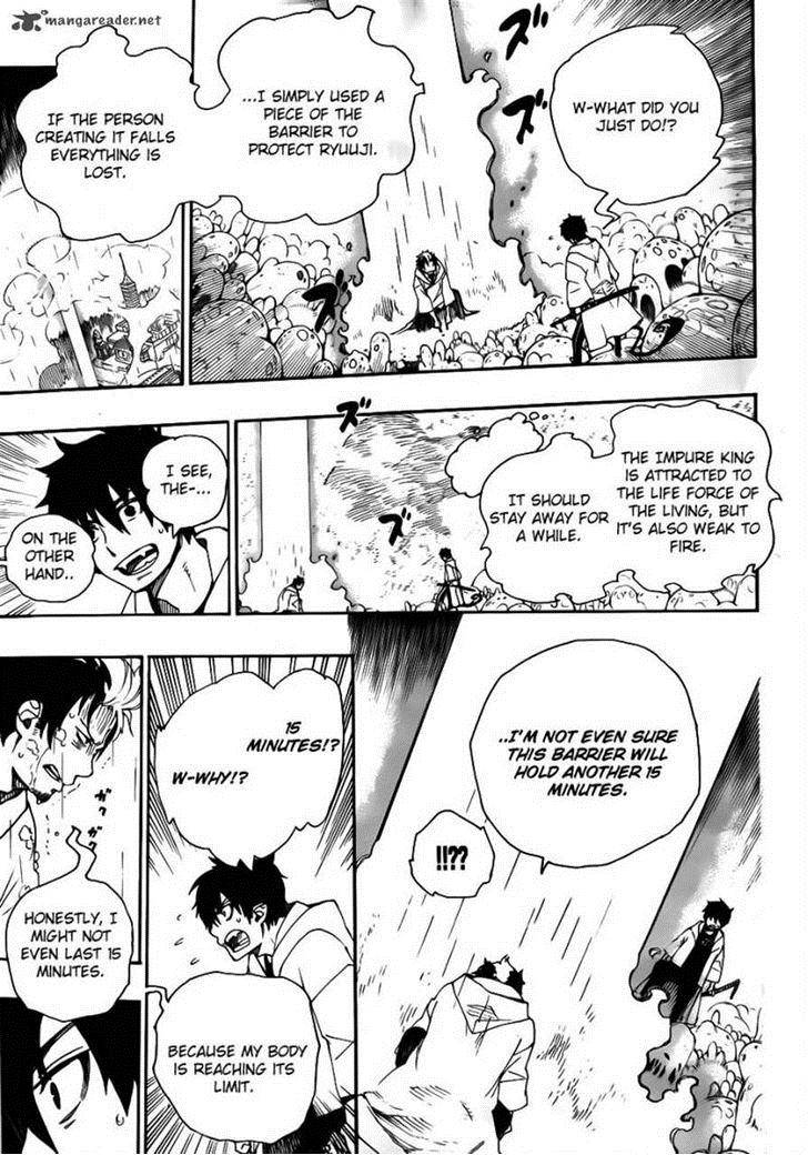 Ao no Exorcist chapter 32 page 3
