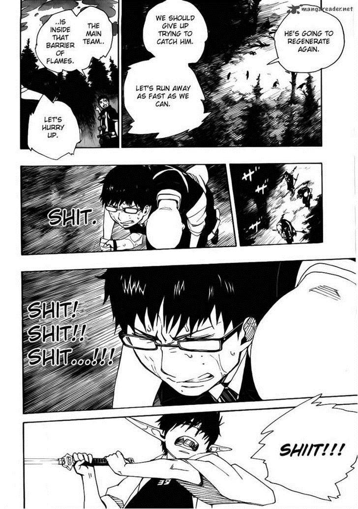 Ao no Exorcist chapter 32 page 40