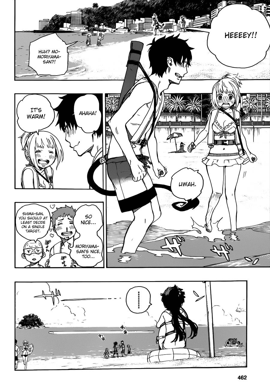 Ao no Exorcist chapter 35 page 17