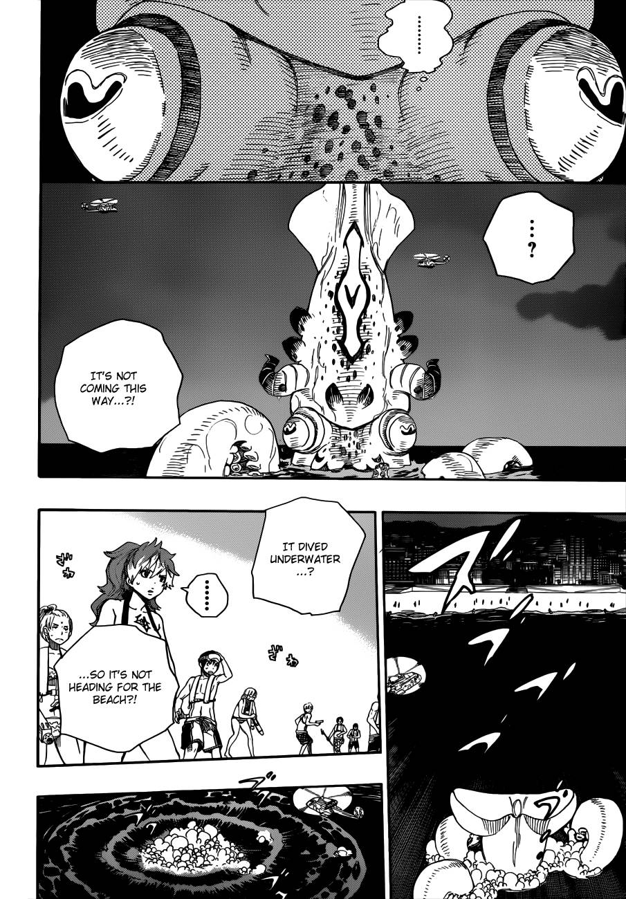 Ao no Exorcist chapter 35 page 24