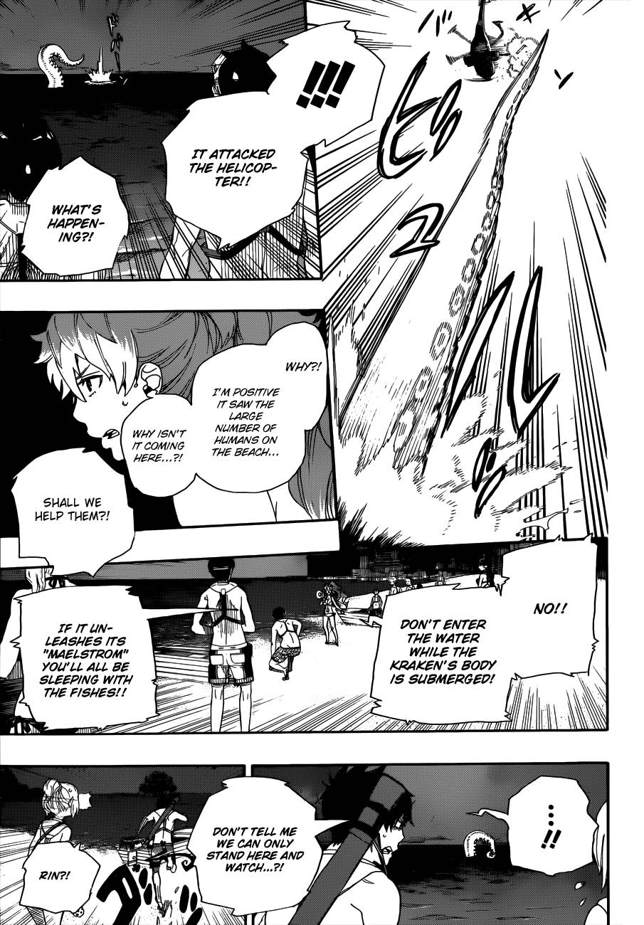 Ao no Exorcist chapter 35 page 25