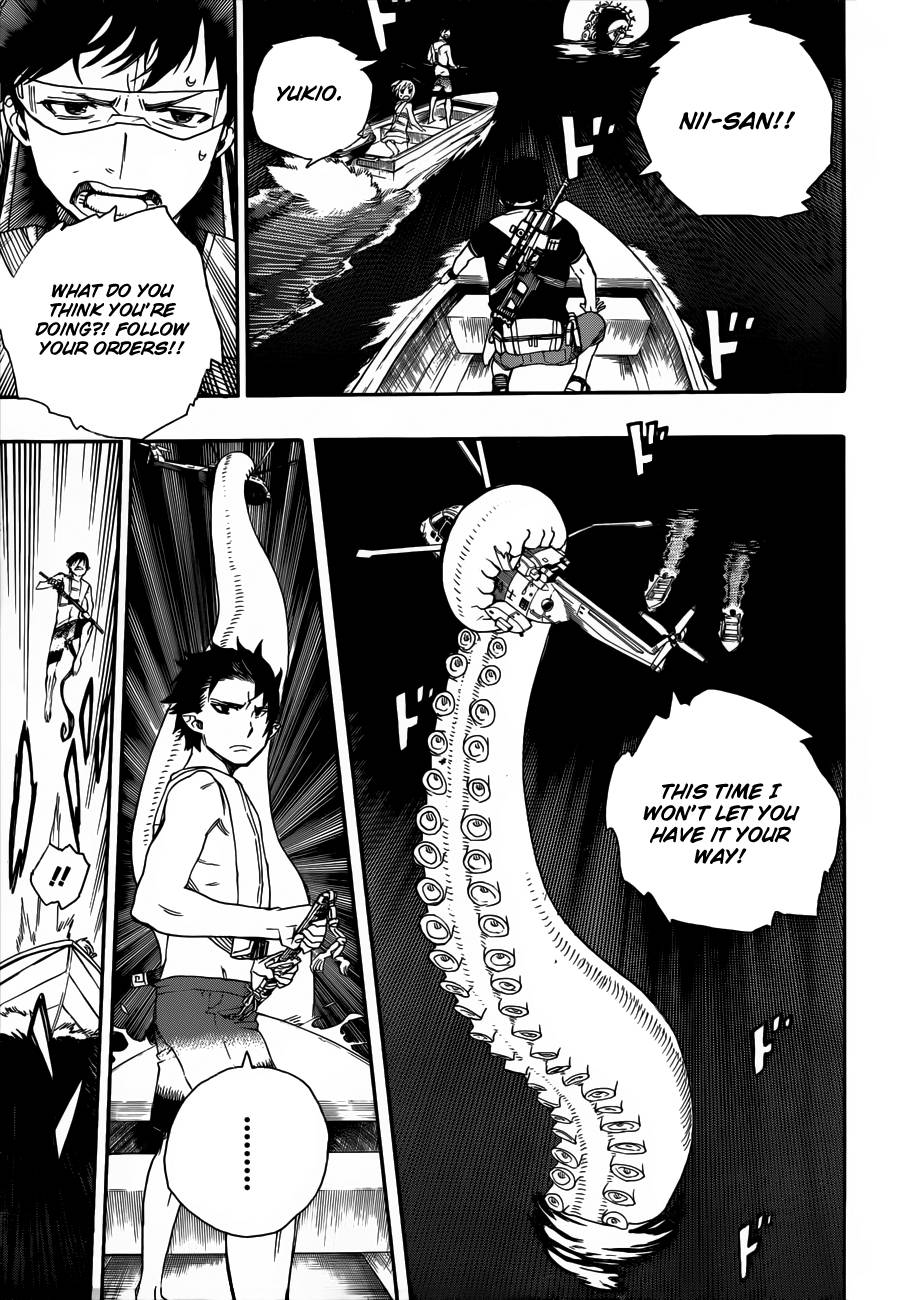 Ao no Exorcist chapter 35 page 27