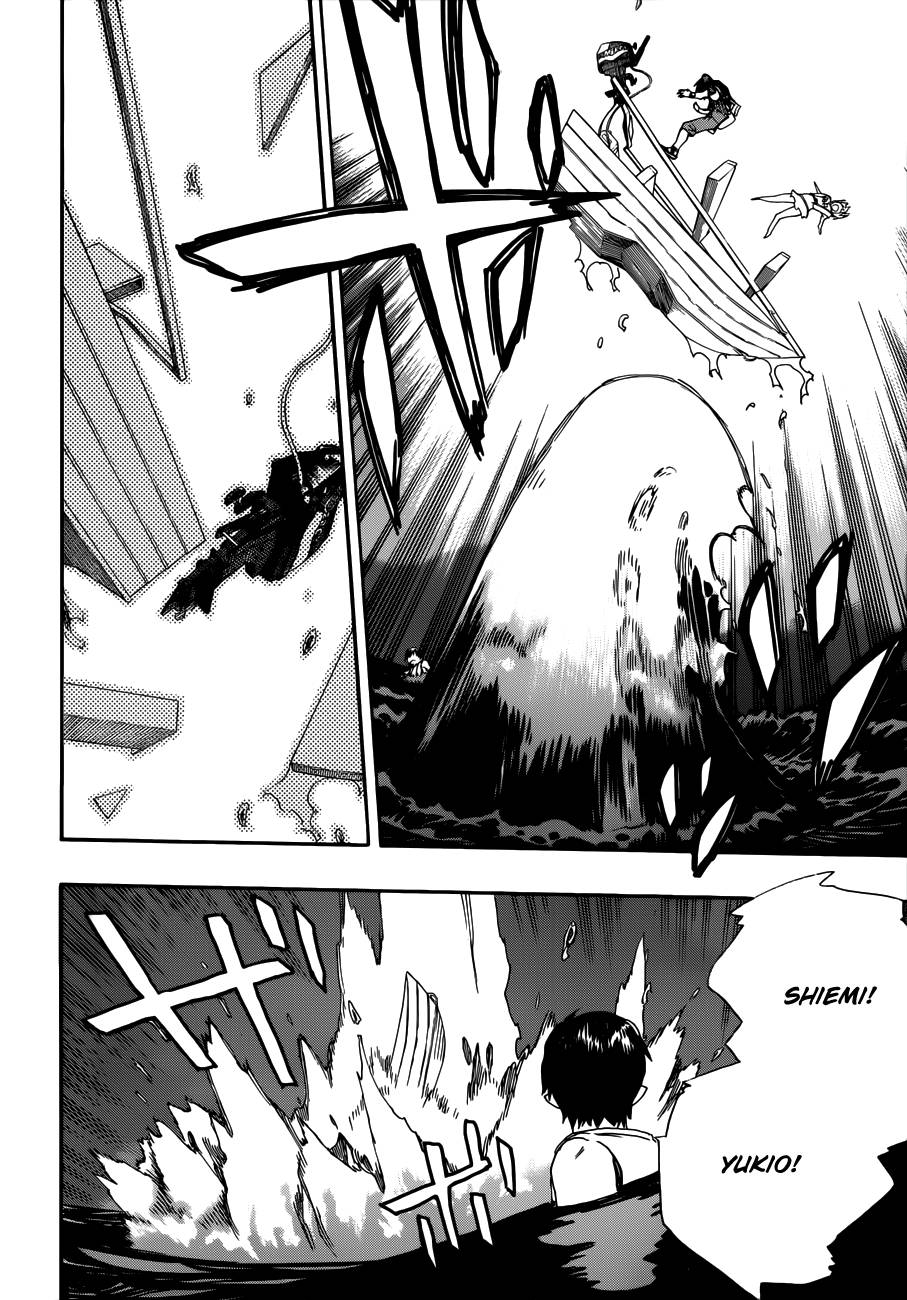 Ao no Exorcist chapter 35 page 30