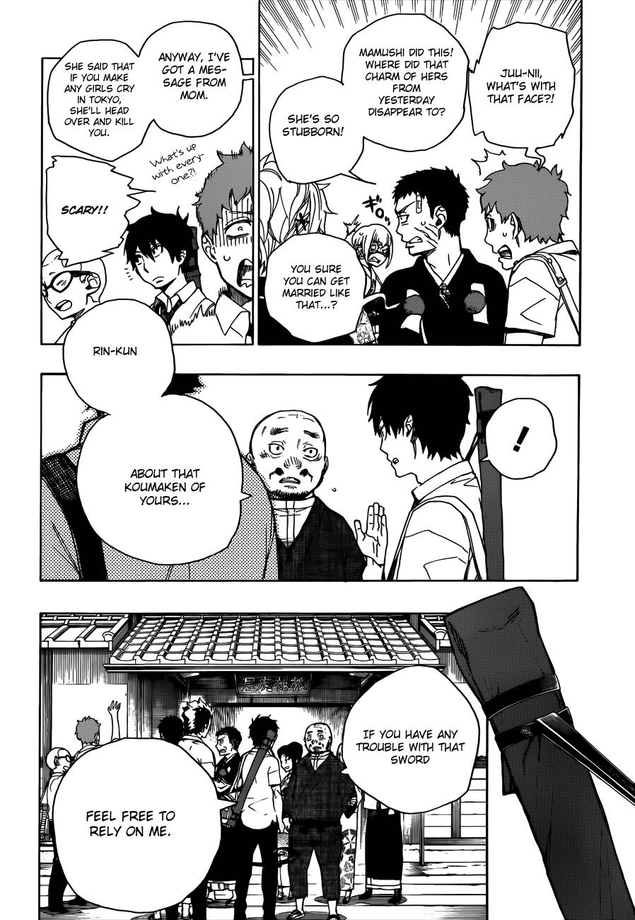 Ao no Exorcist chapter 35 page 5