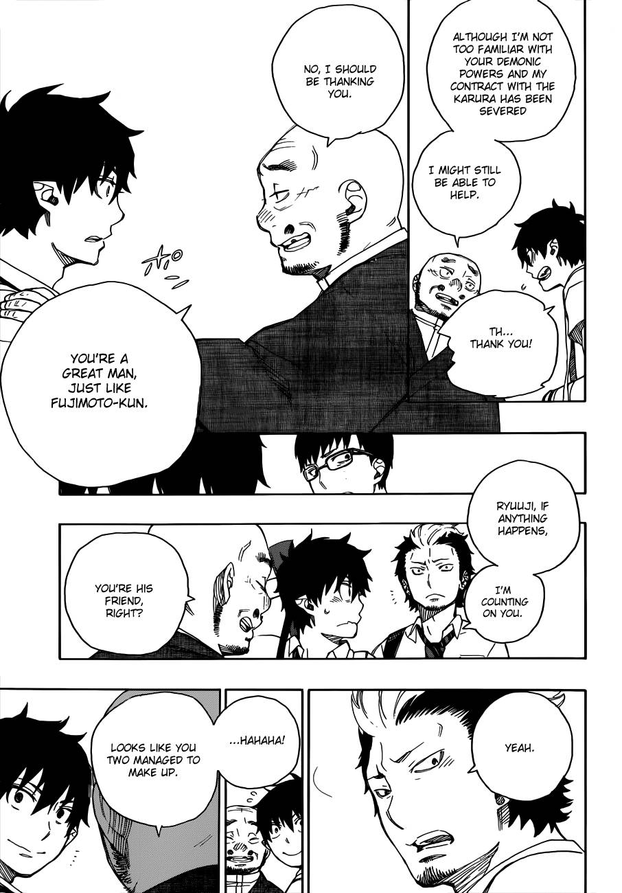 Ao no Exorcist chapter 35 page 6