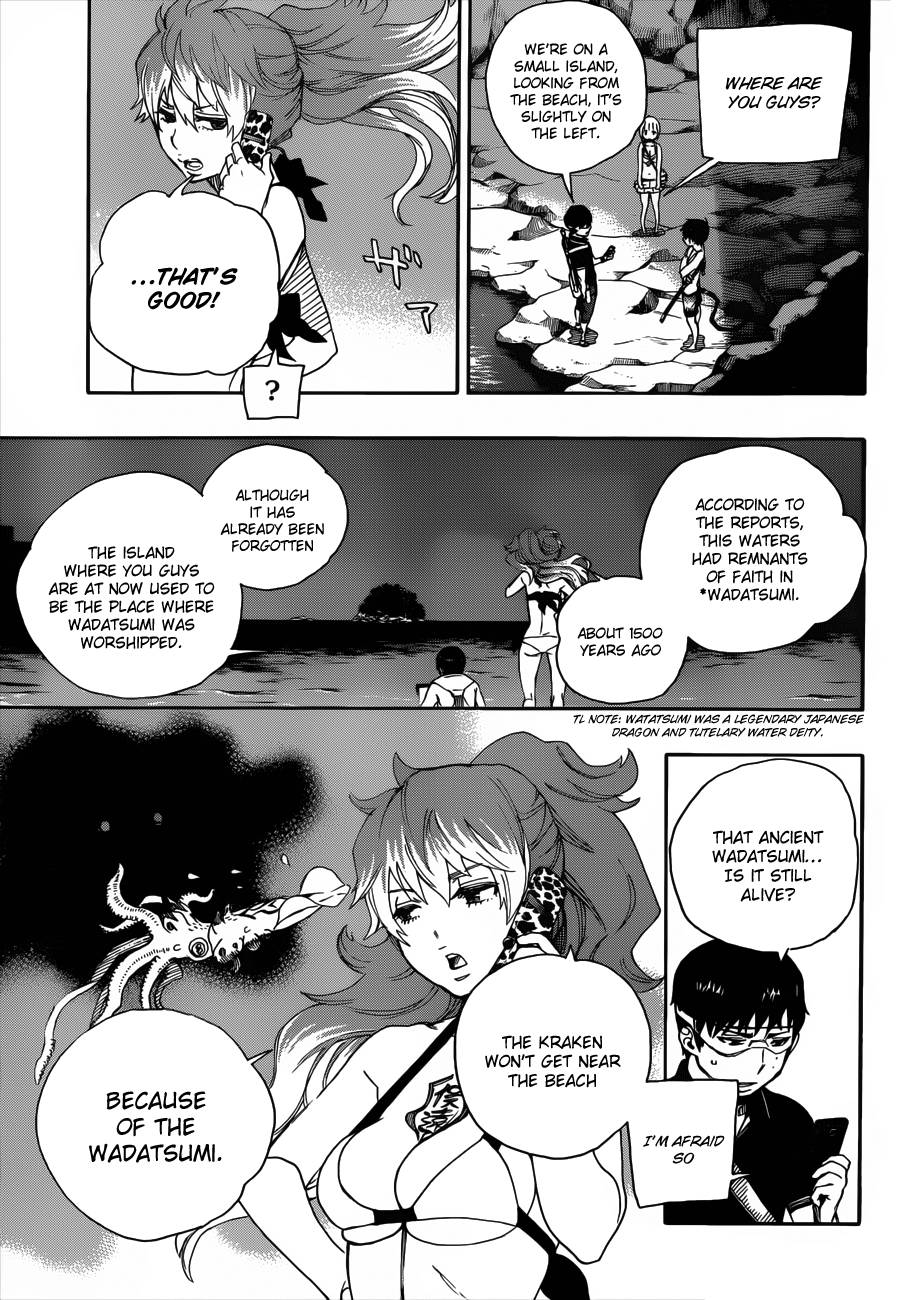 Ao no Exorcist chapter 36 page 10