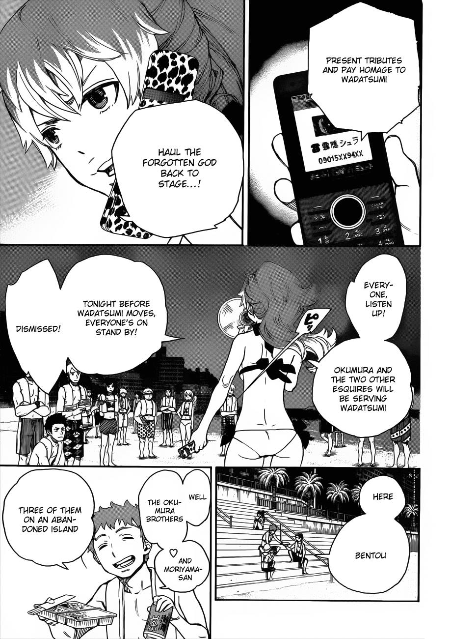 Ao no Exorcist chapter 36 page 18