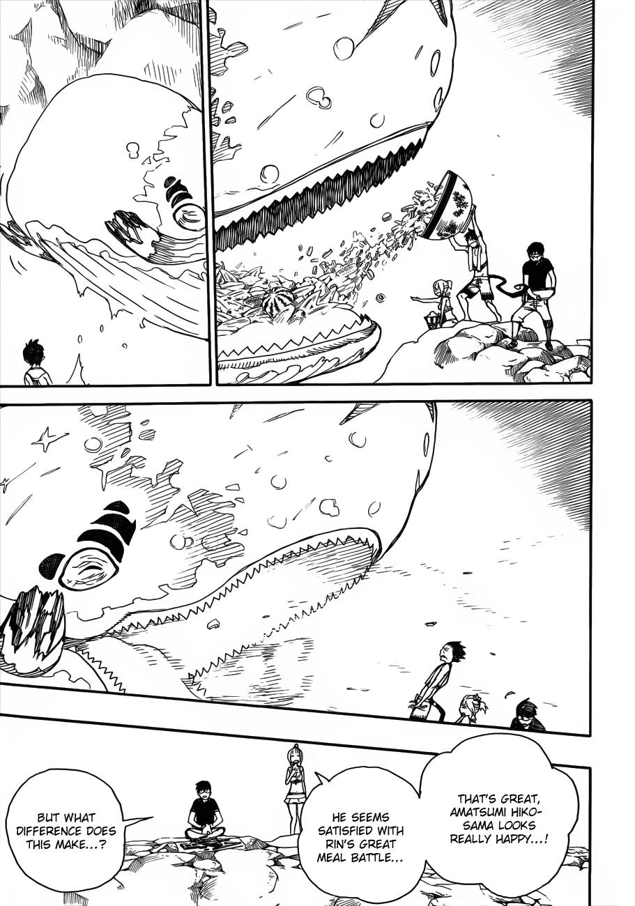 Ao no Exorcist chapter 36 page 22