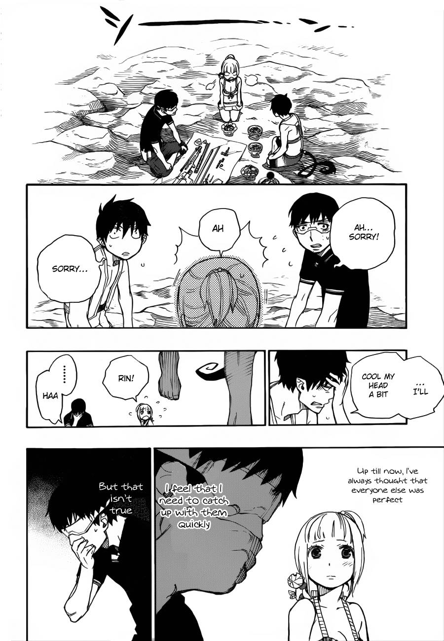 Ao no Exorcist chapter 36 page 27