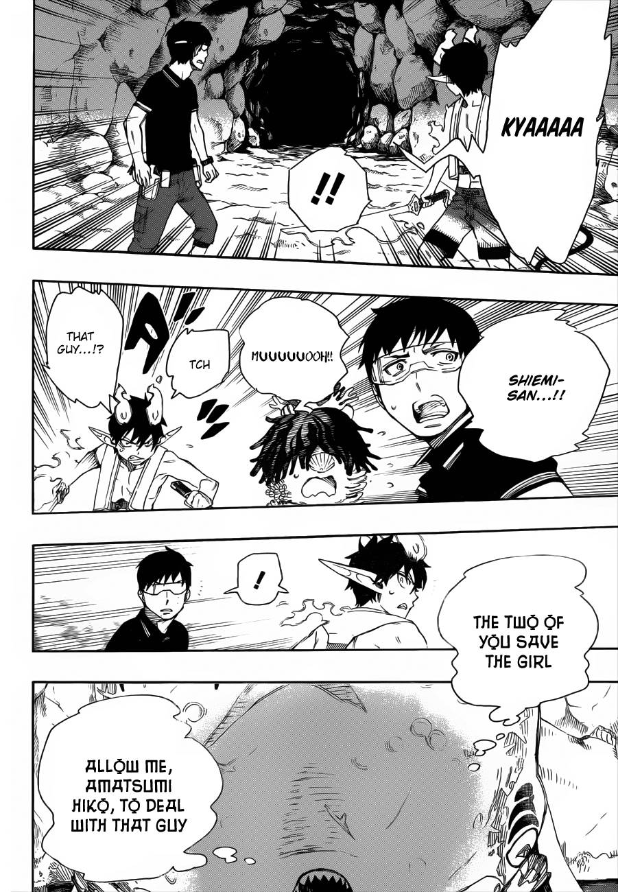 Ao no Exorcist chapter 36 page 35