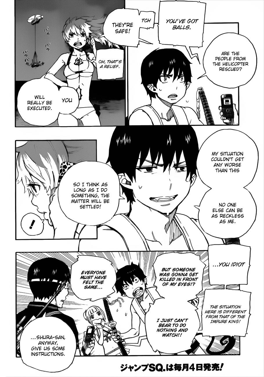 Ao no Exorcist chapter 36 page 9