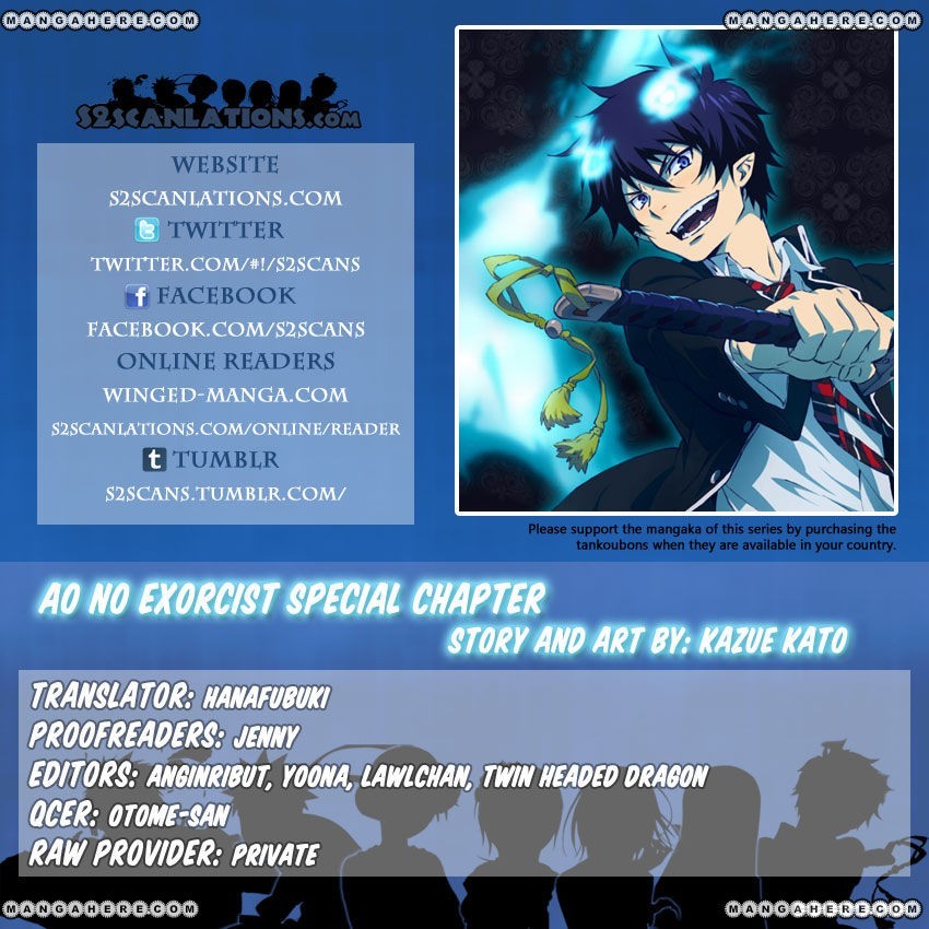 Ao no Exorcist chapter 37.5 page 1