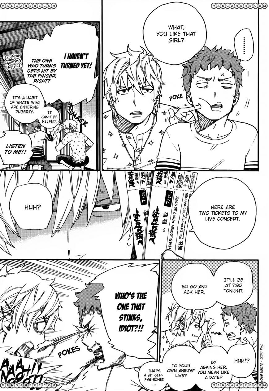 Ao no Exorcist chapter 37.5 page 5