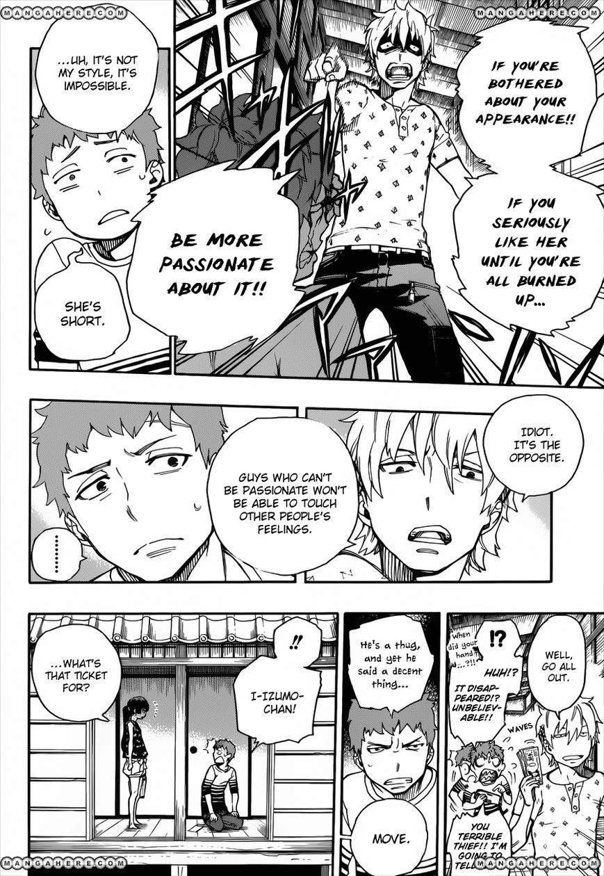 Ao no Exorcist chapter 37.5 page 6