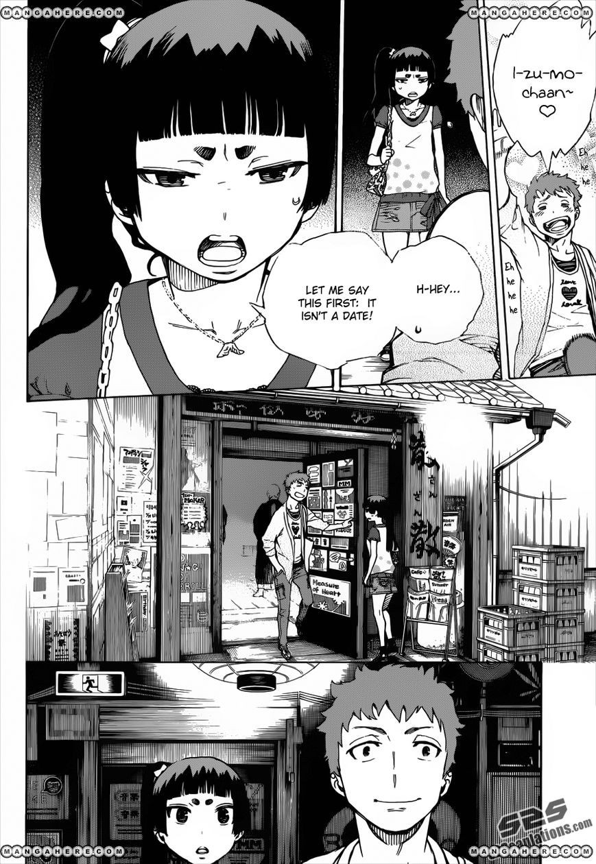 Ao no Exorcist chapter 37.5 page 8