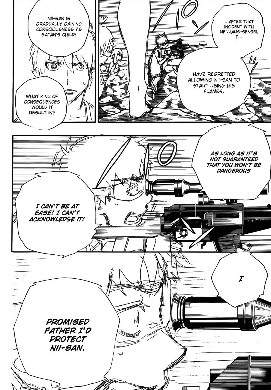 Ao no Exorcist chapter 37 page 21