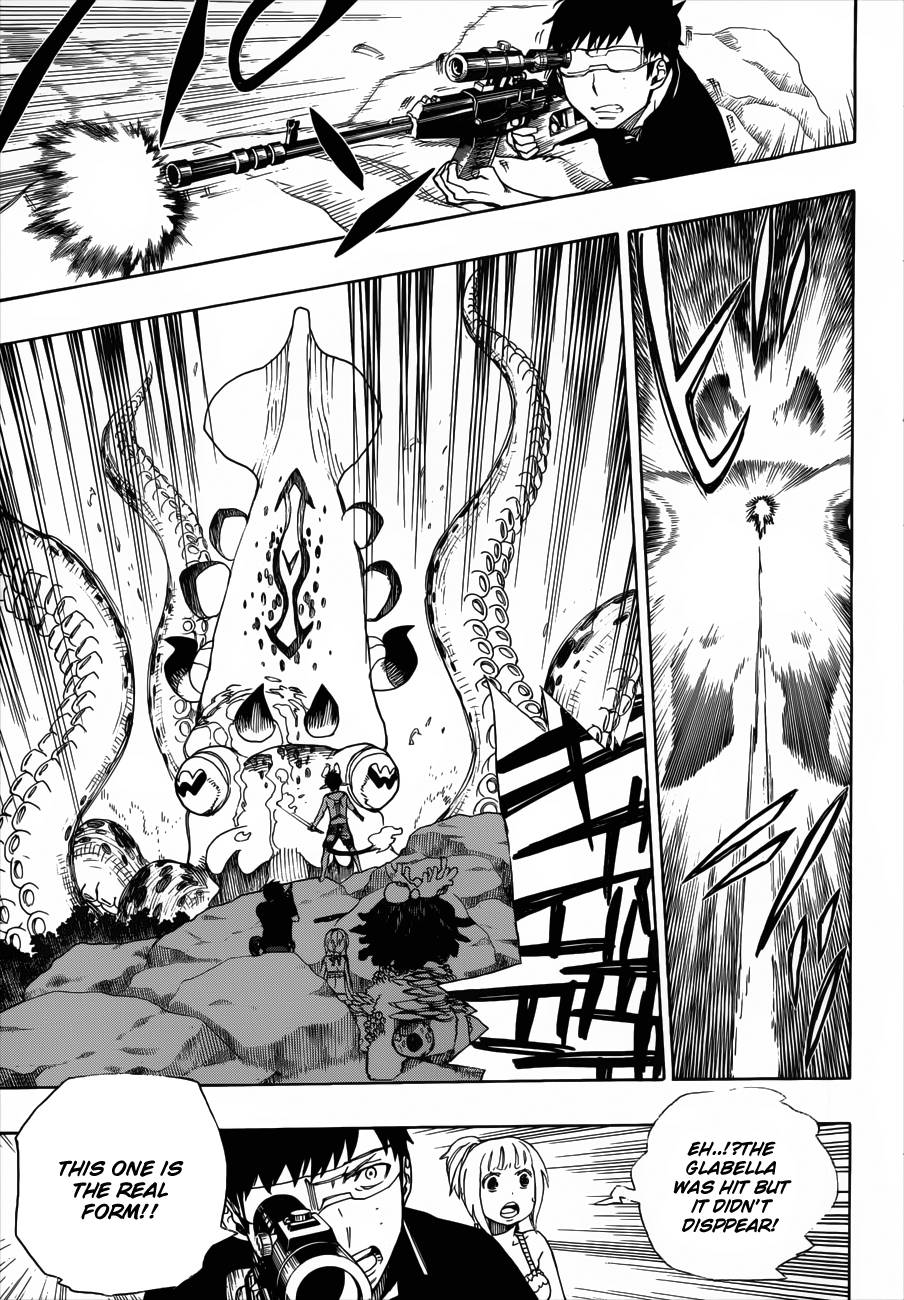 Ao no Exorcist chapter 37 page 26