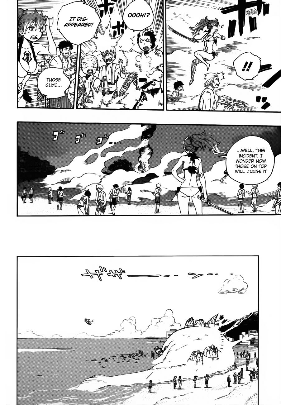 Ao no Exorcist chapter 37 page 29