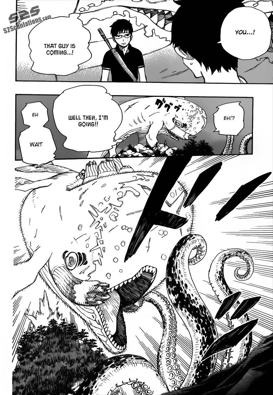 Ao no Exorcist chapter 37 page 7