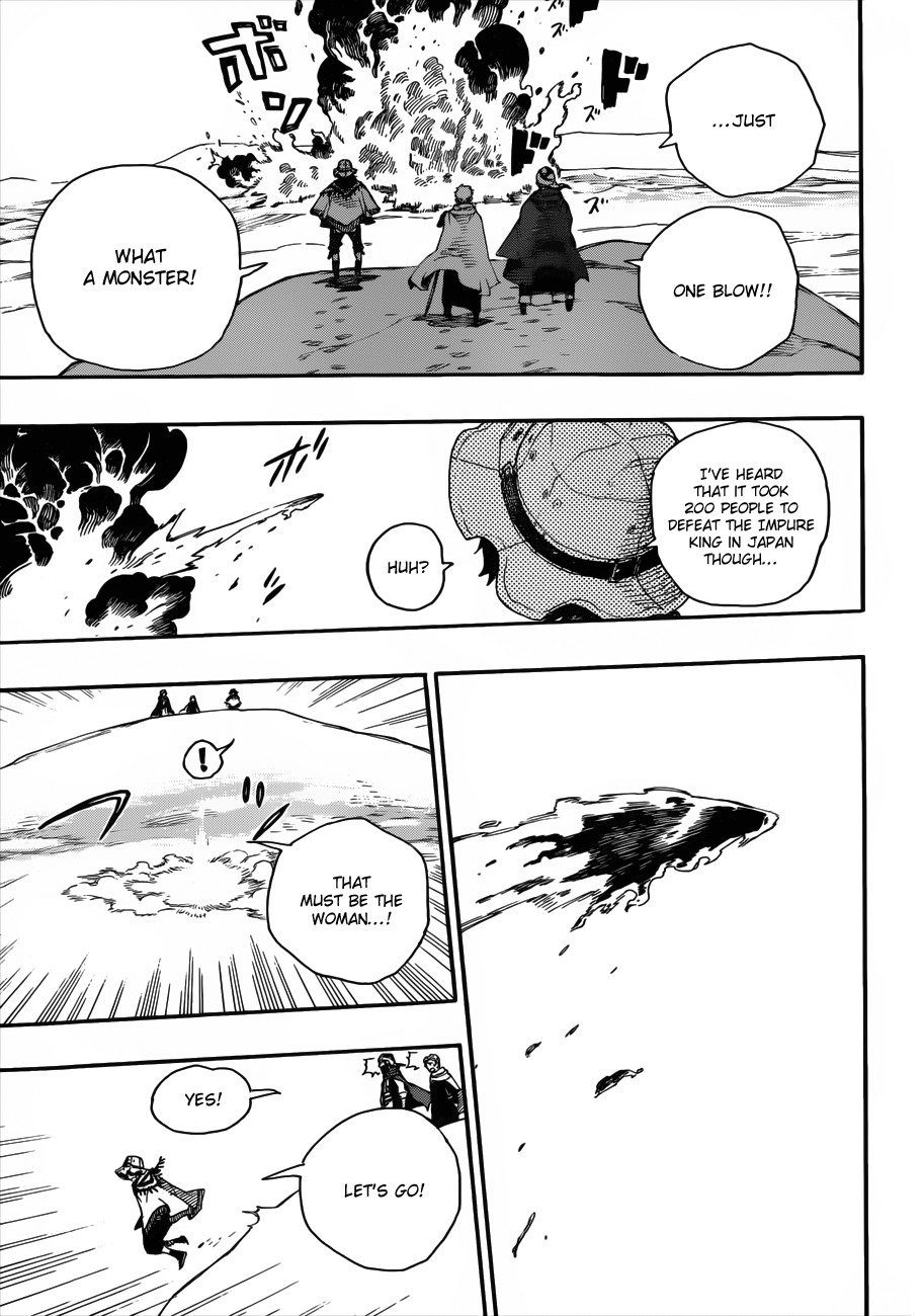 Ao no Exorcist chapter 38 page 25