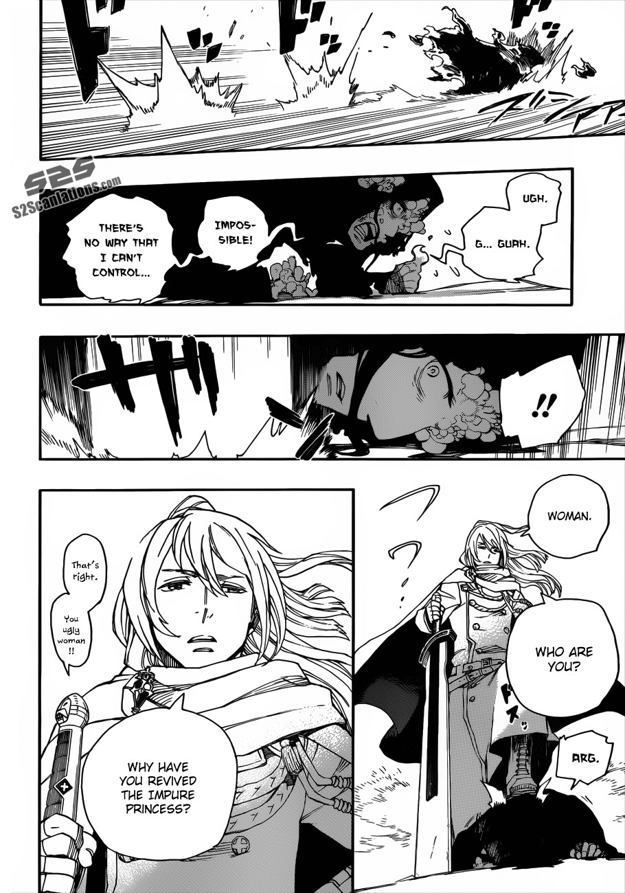 Ao no Exorcist chapter 38 page 26