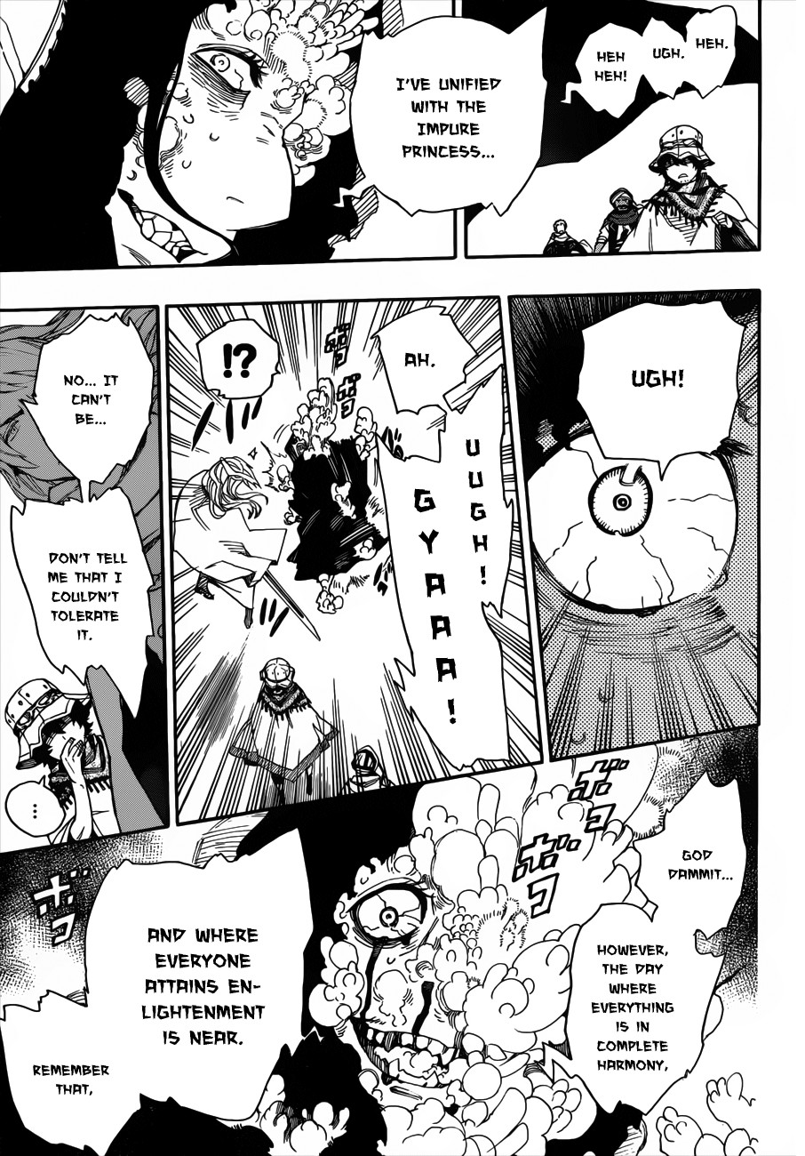 Ao no Exorcist chapter 38 page 27