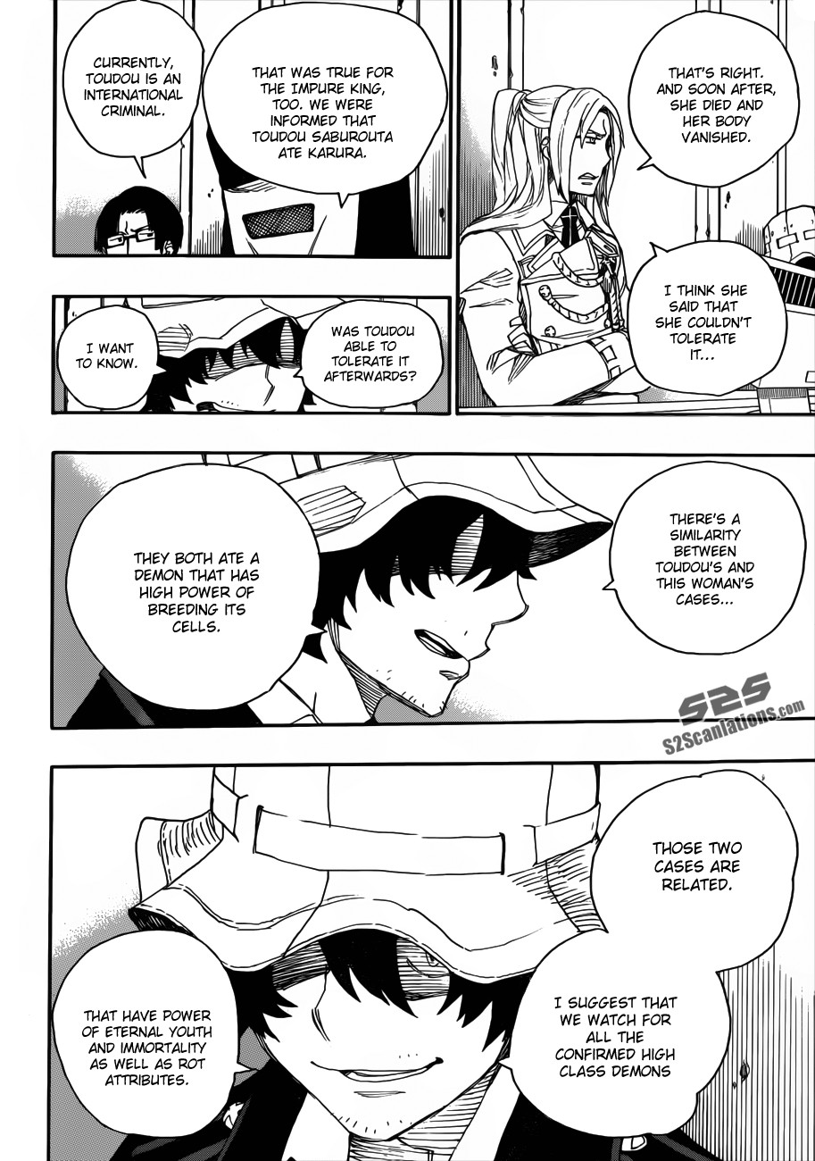 Ao no Exorcist chapter 38 page 30