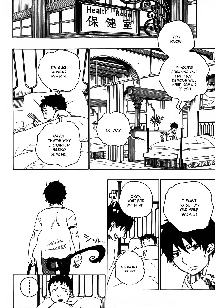 Ao no Exorcist chapter 39 page 11
