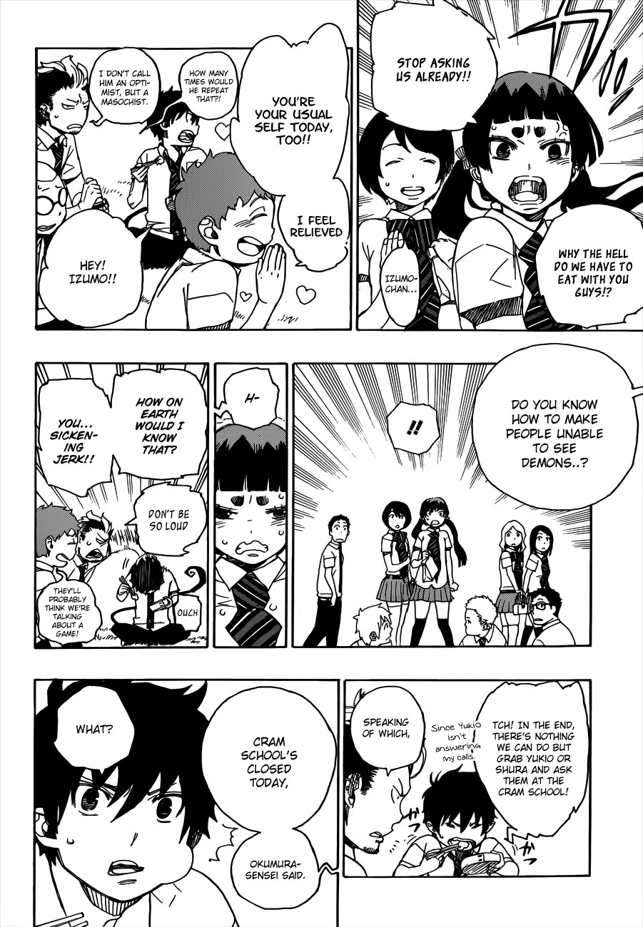Ao no Exorcist chapter 39 page 13