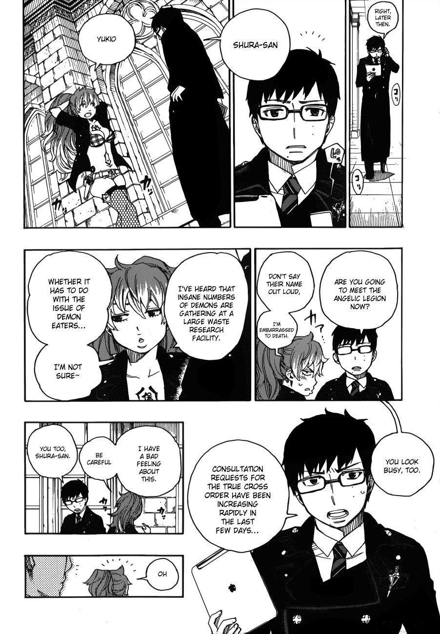 Ao no Exorcist chapter 39 page 15