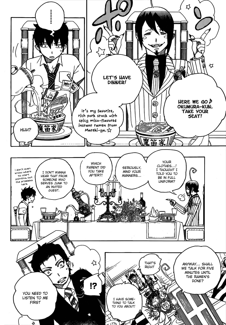 Ao no Exorcist chapter 39 page 19