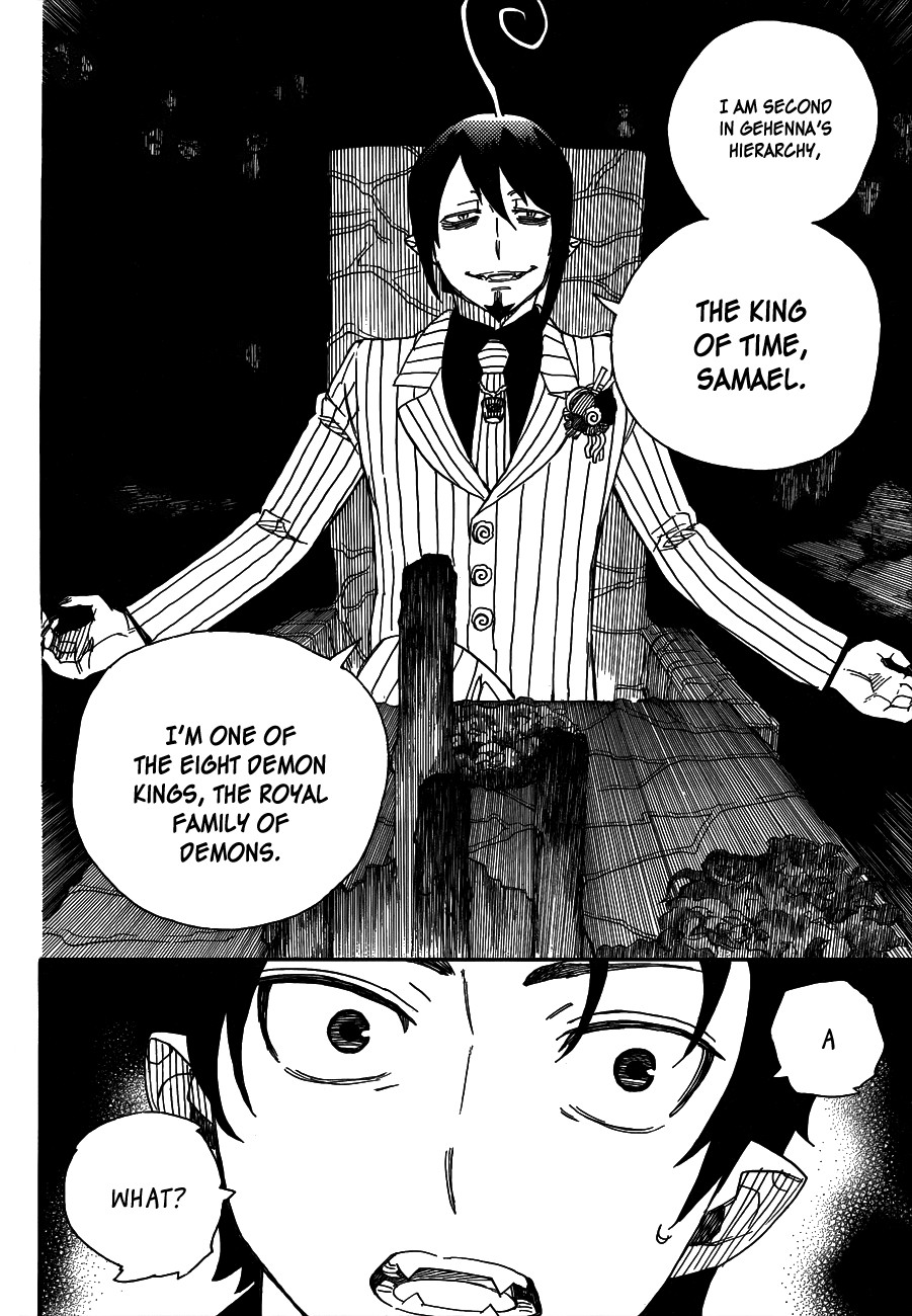Ao no Exorcist chapter 39 page 21