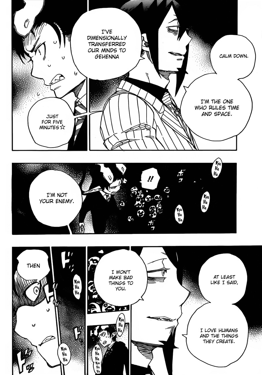Ao no Exorcist chapter 39 page 23