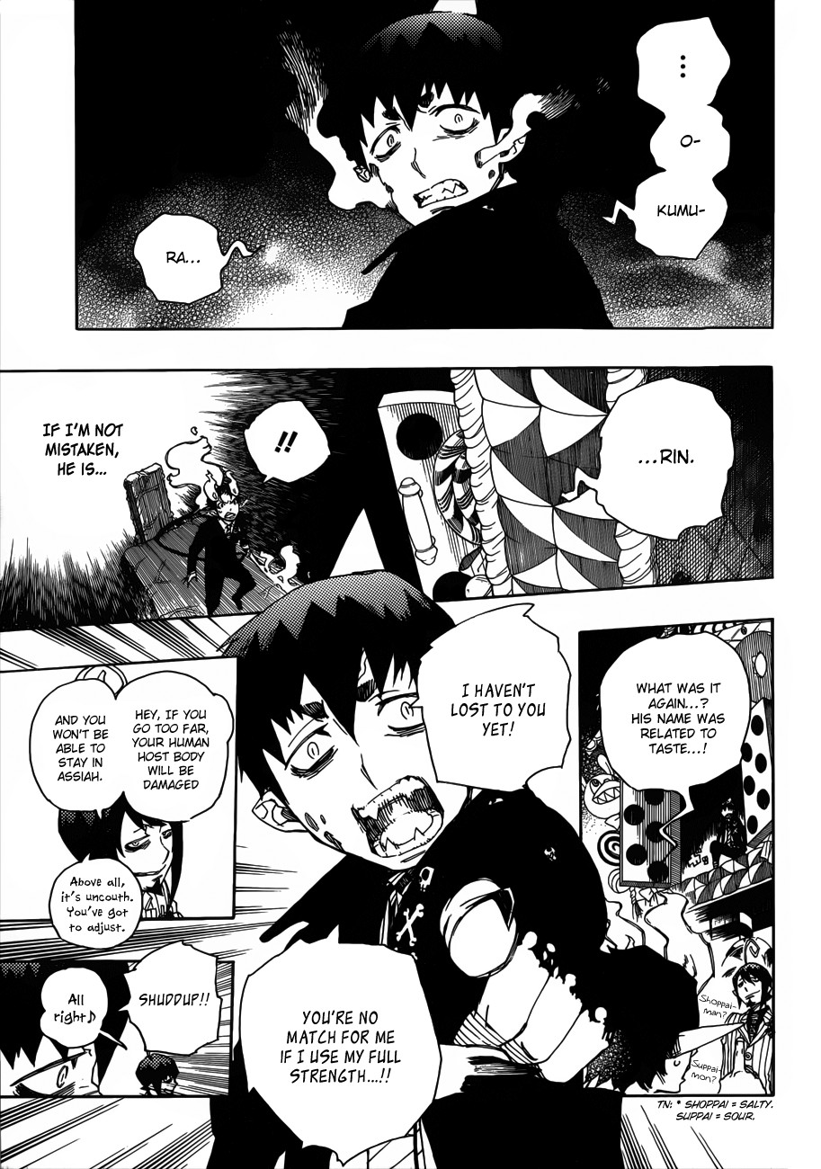 Ao no Exorcist chapter 39 page 28