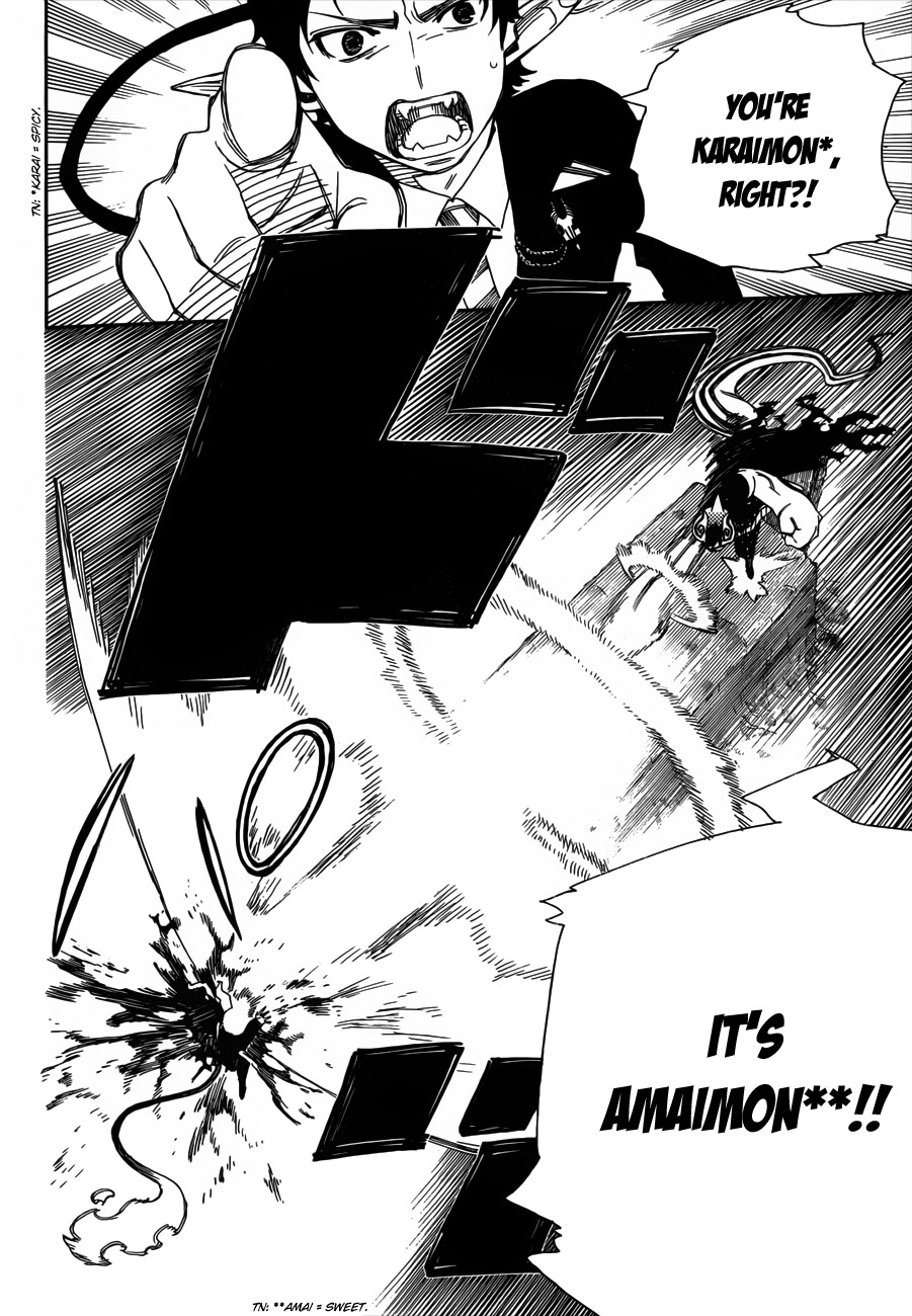 Ao no Exorcist chapter 39 page 31