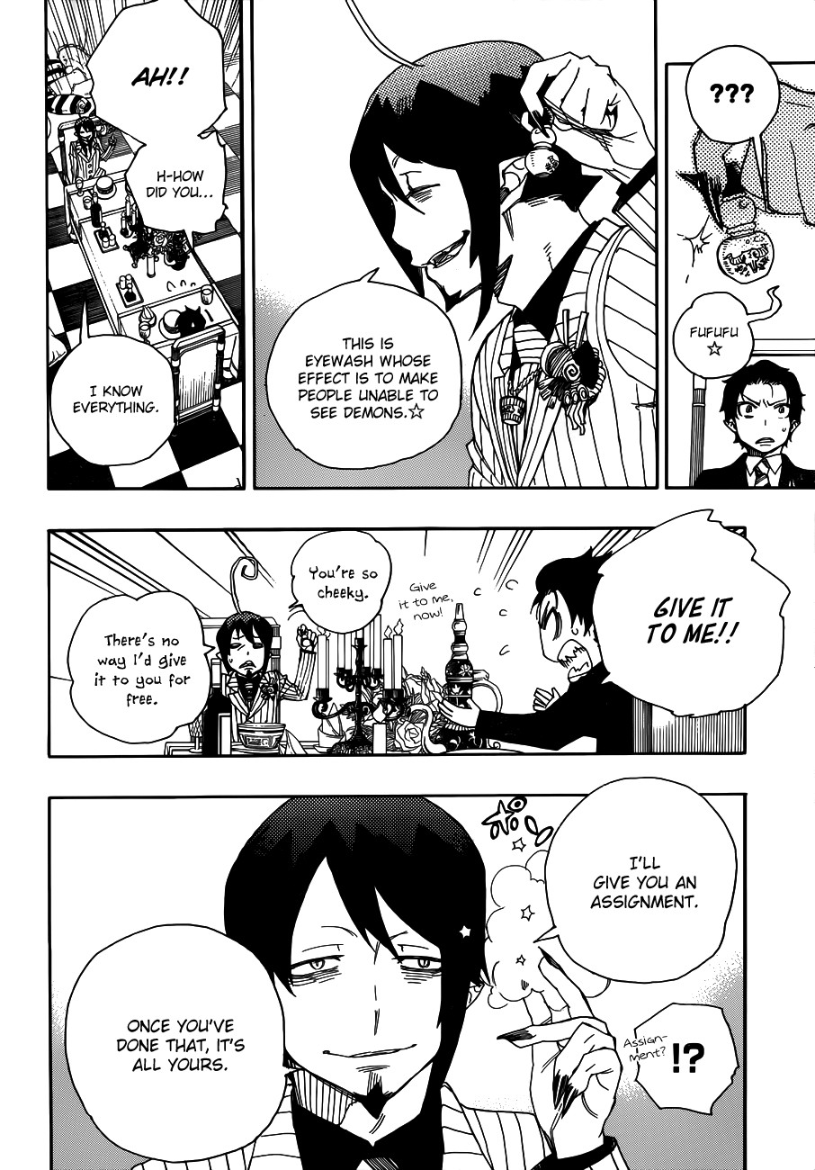 Ao no Exorcist chapter 39 page 35