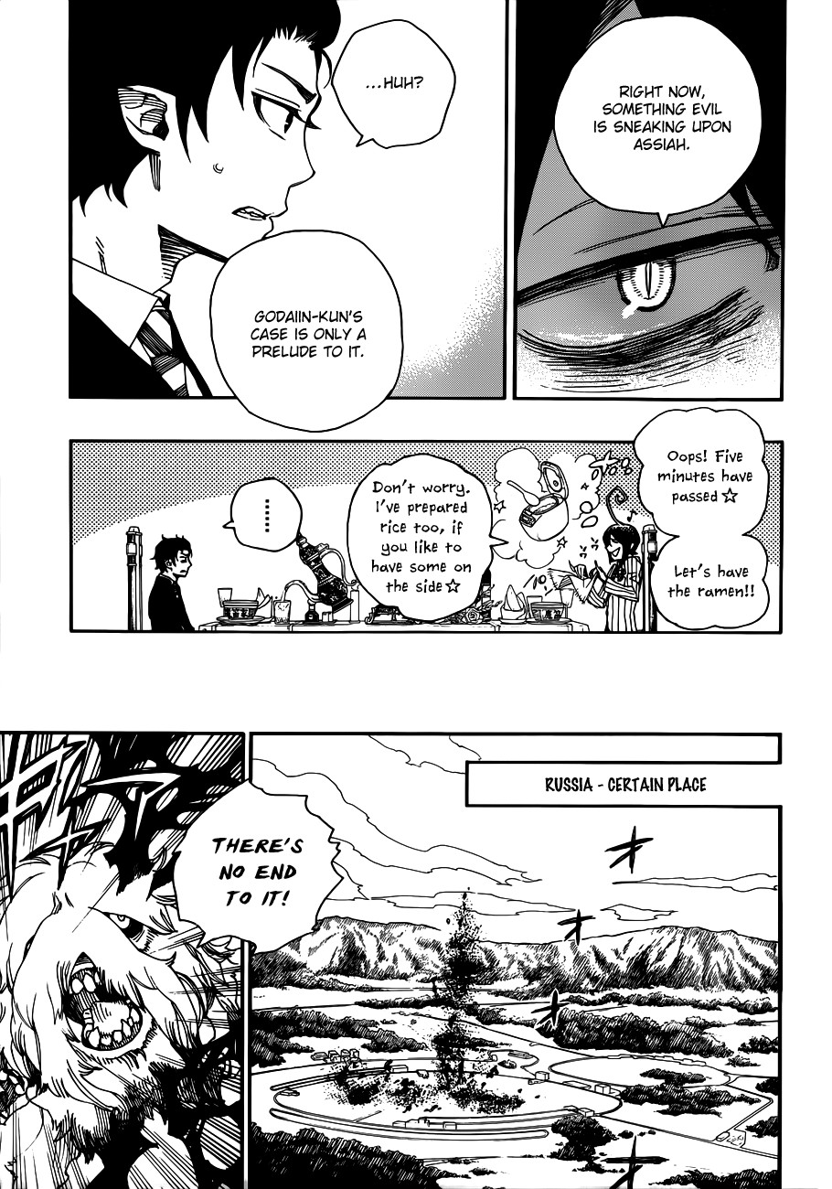 Ao no Exorcist chapter 39 page 36