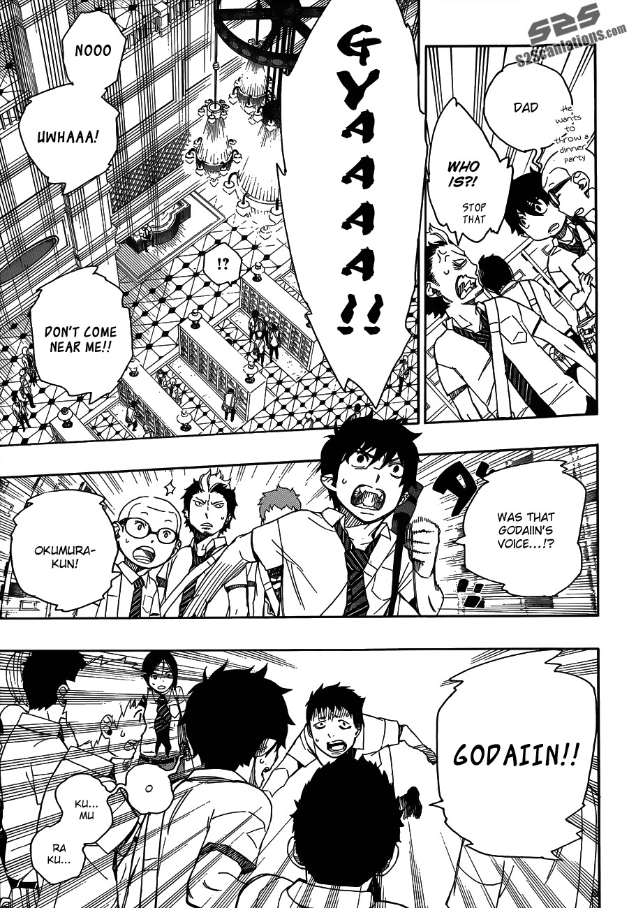 Ao no Exorcist chapter 39 page 6