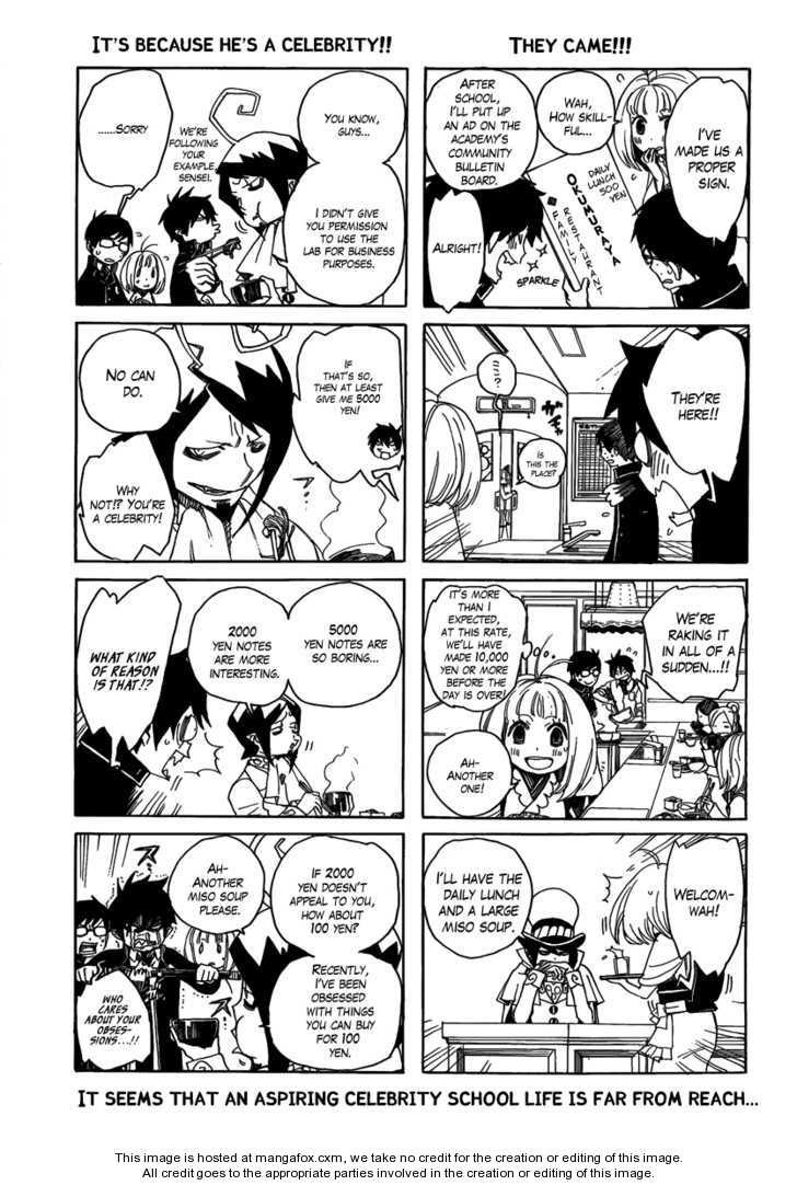 Ao no Exorcist chapter 4.5 page 4