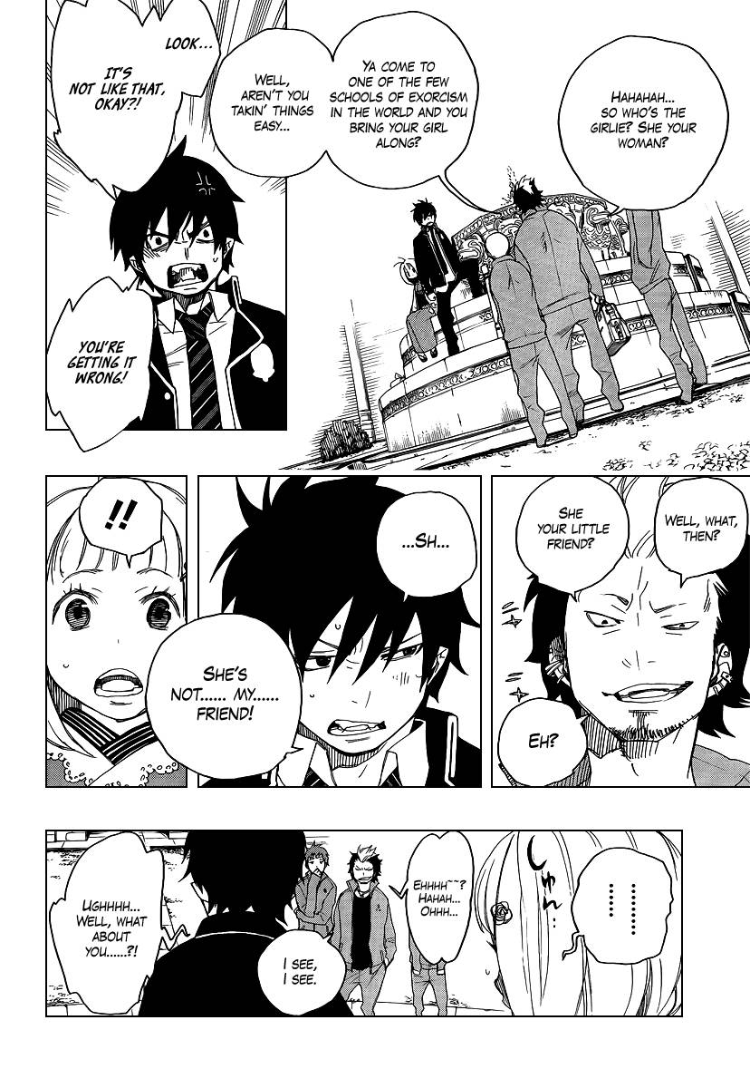 Ao no Exorcist chapter 4 page 12