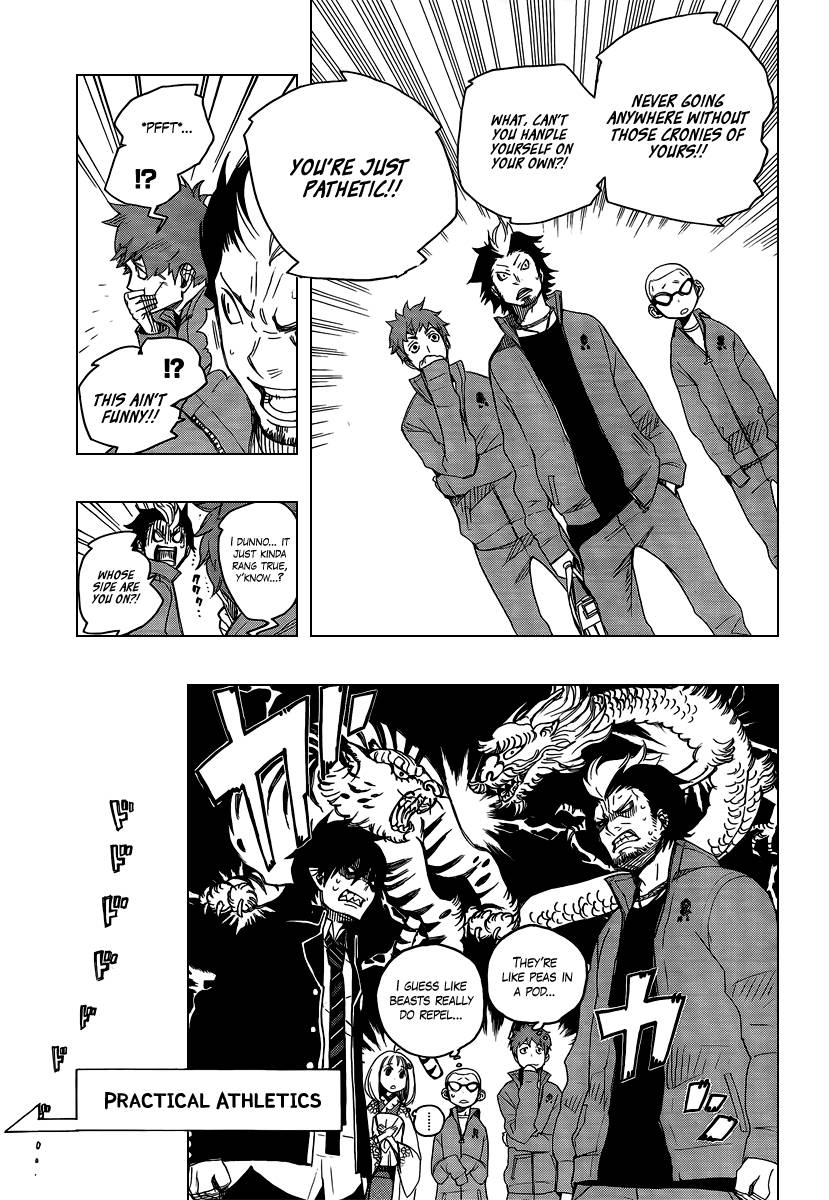 Ao no Exorcist chapter 4 page 13