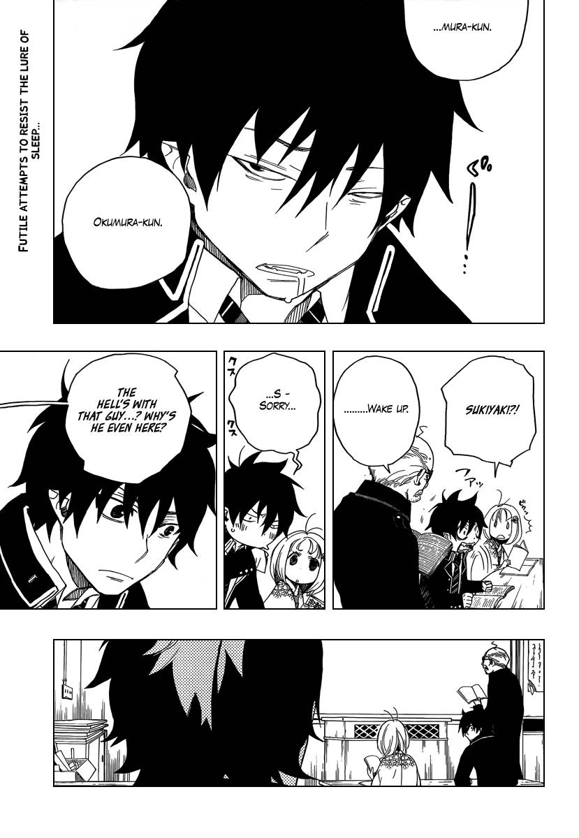 Ao no Exorcist chapter 4 page 2